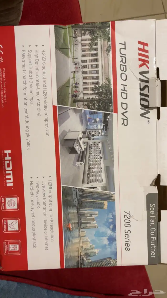 جهاز مراقبة كاميرات 3