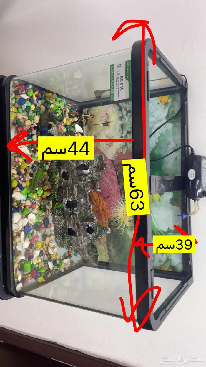 حوض سمك مع الدولاب 5