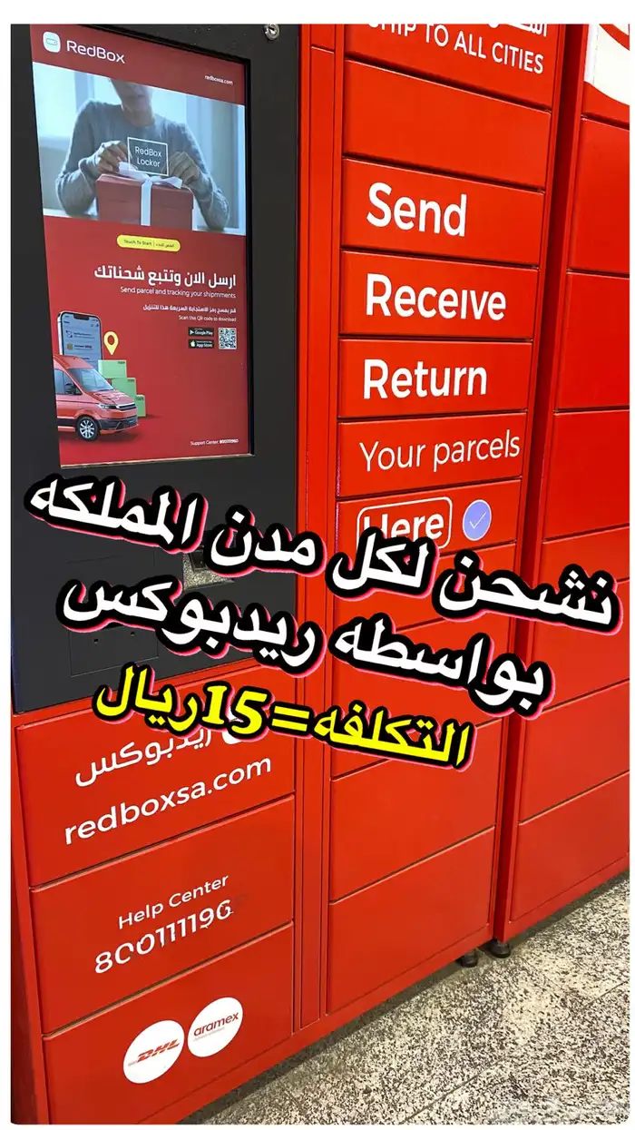 عملات كوريا الشماليه 3