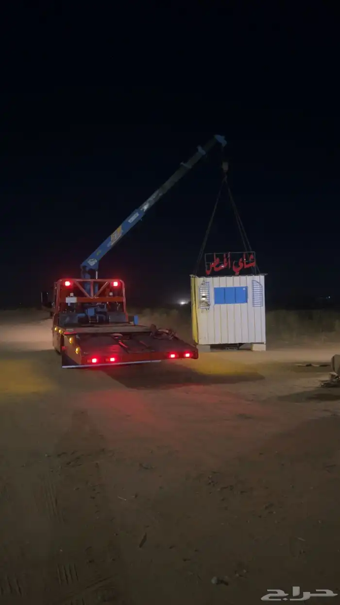 سطحه ونش كرين 1