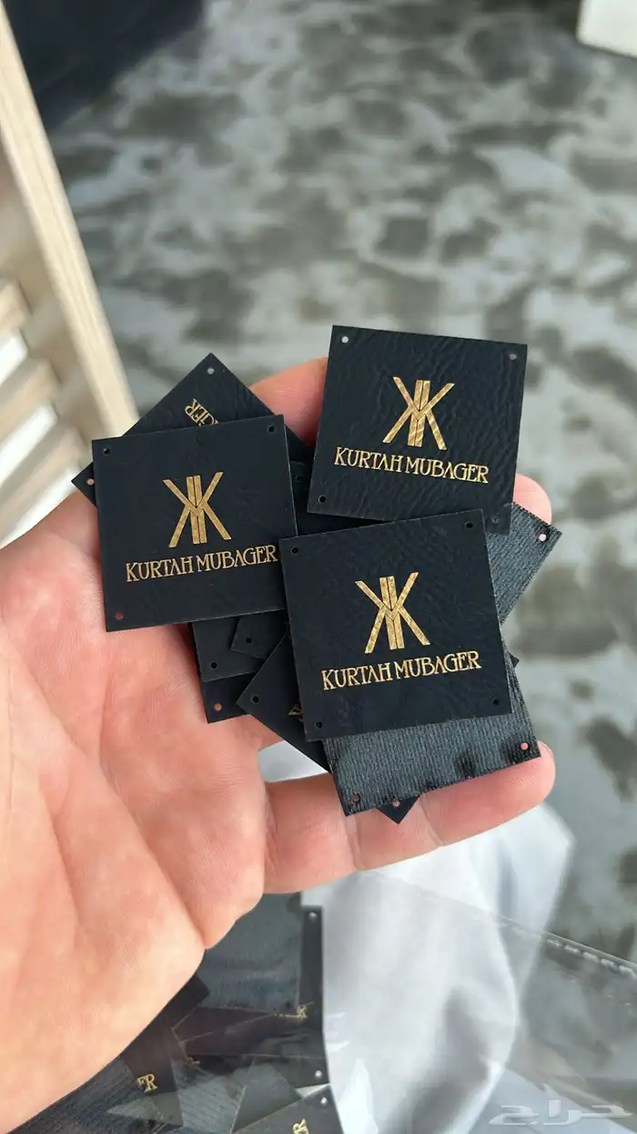 اكياس عود بوكسات عبايات. كروت ستكرات كروت ليبل قماش 8