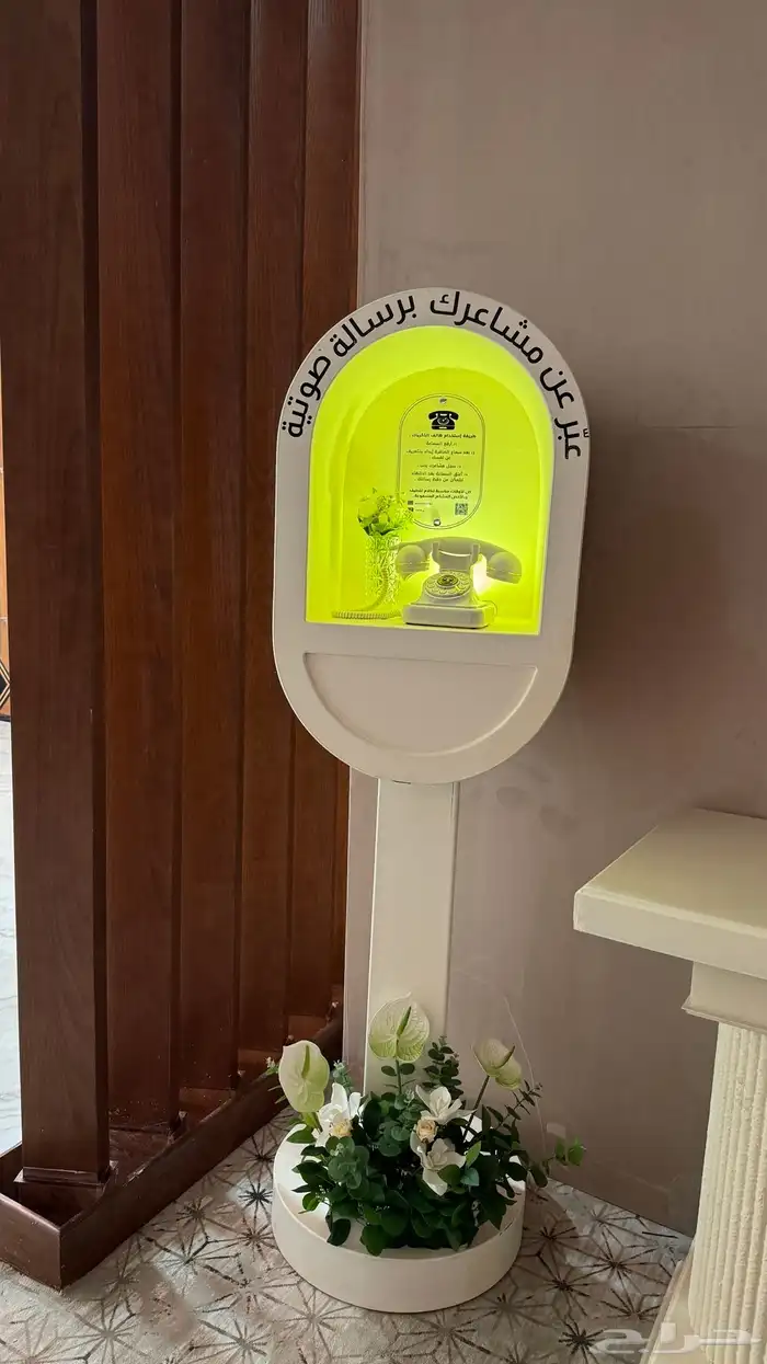 لمشاريع الحفلات هاتف تسجيل الذكريات 0