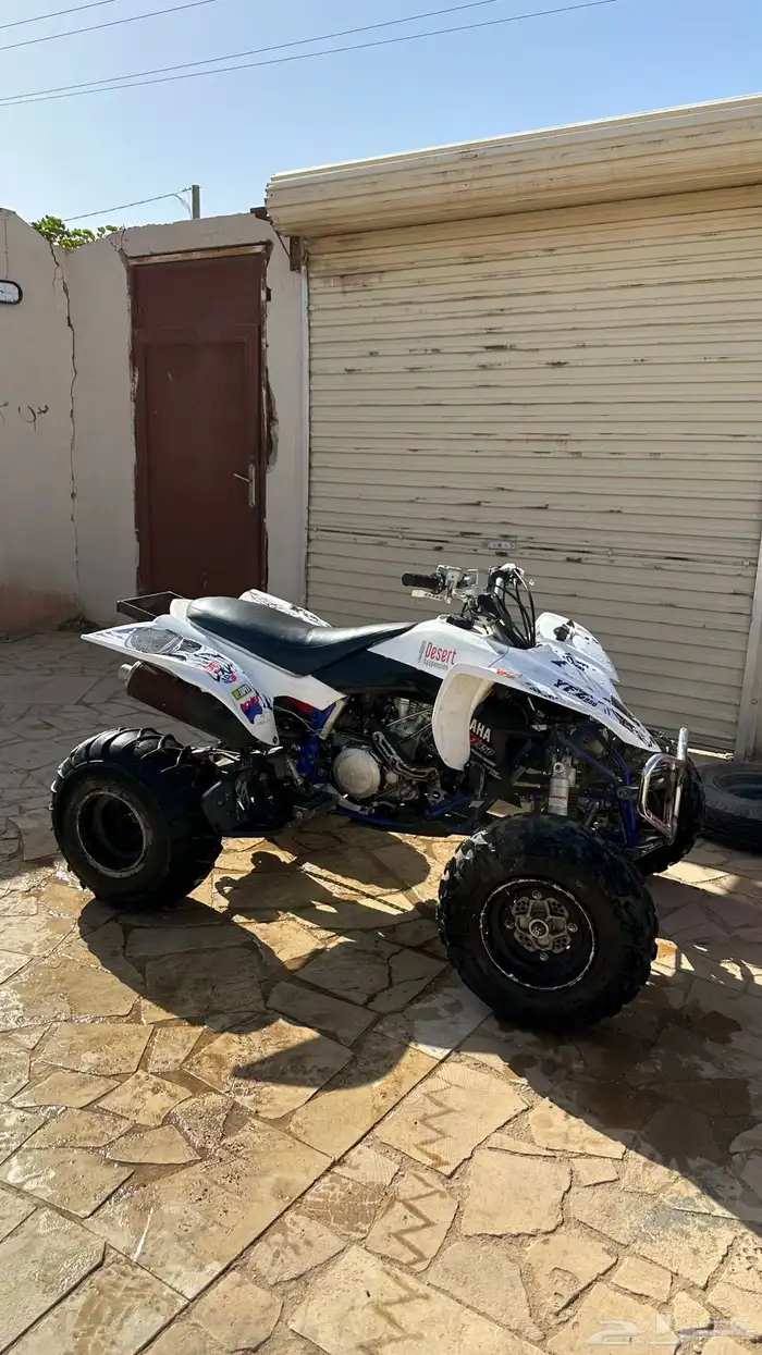 yfz 450 2