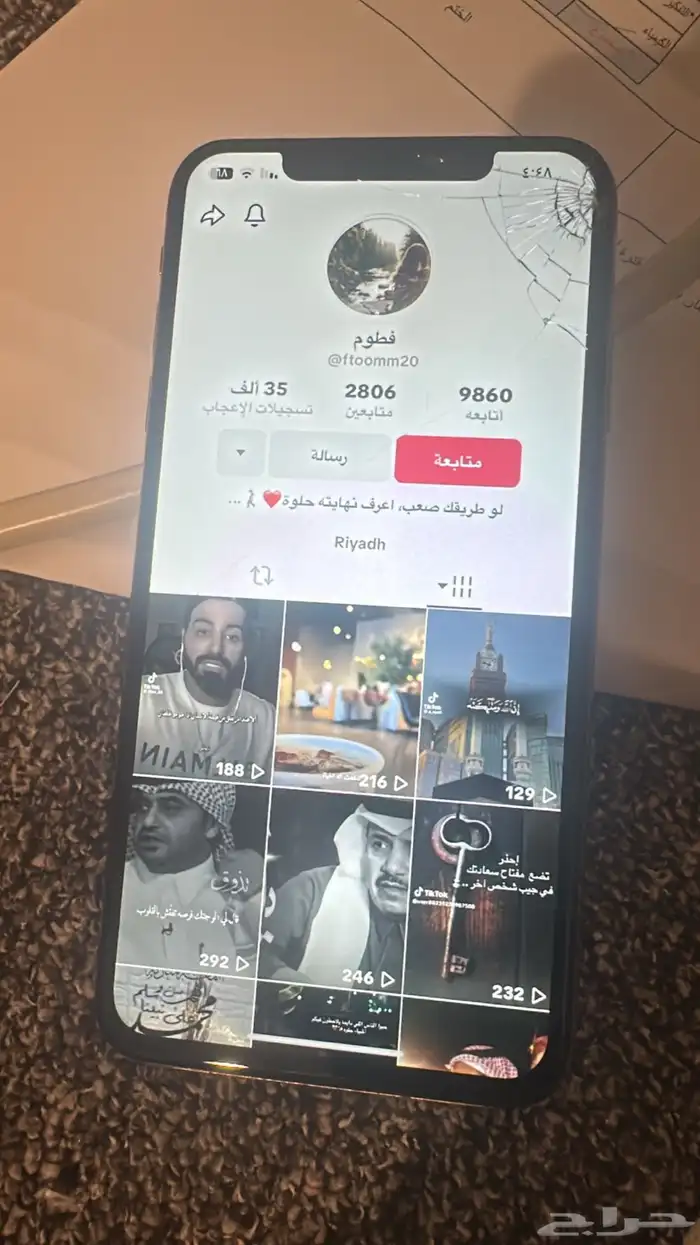 الحسابات للبيع كل حساب له سعره تيك توك 1