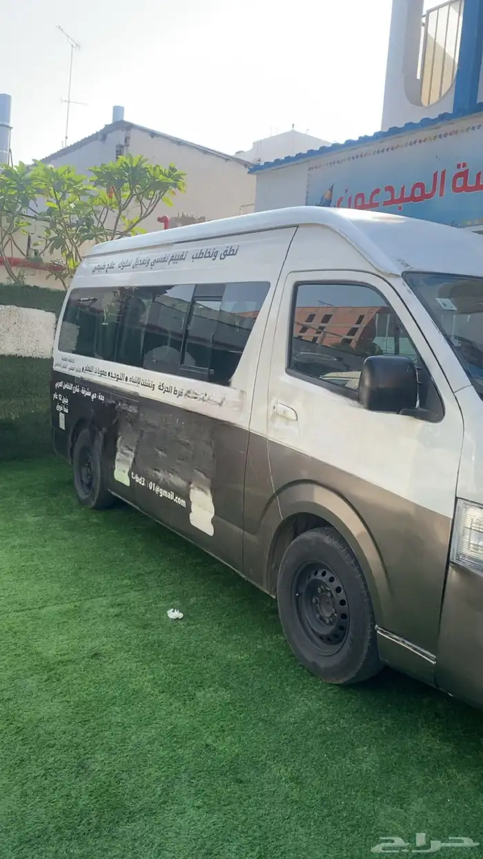 باص هايس صيني 1