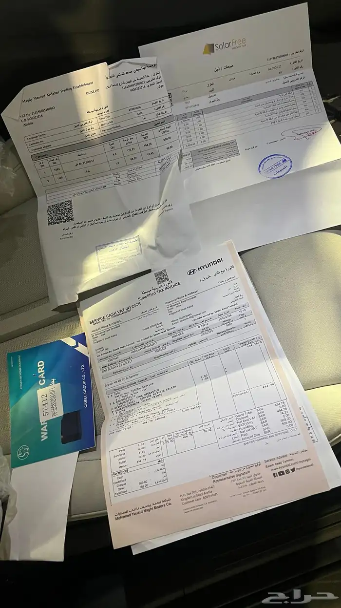 سوناتا 23 GDi وارد المجدوعي 21