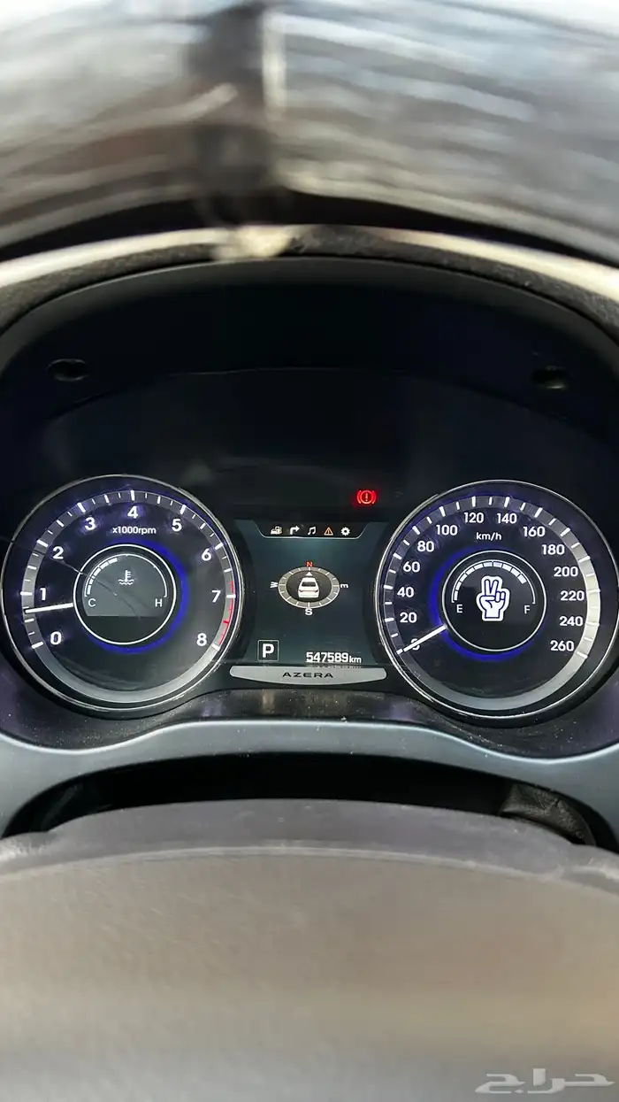 عداد ازيرا 2016 الرقمي 1