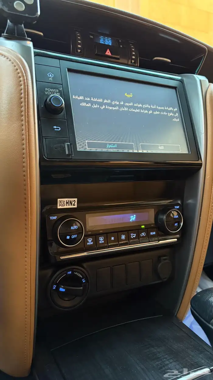 تويوتا فورتشنر موديل 2022 VX 6 33