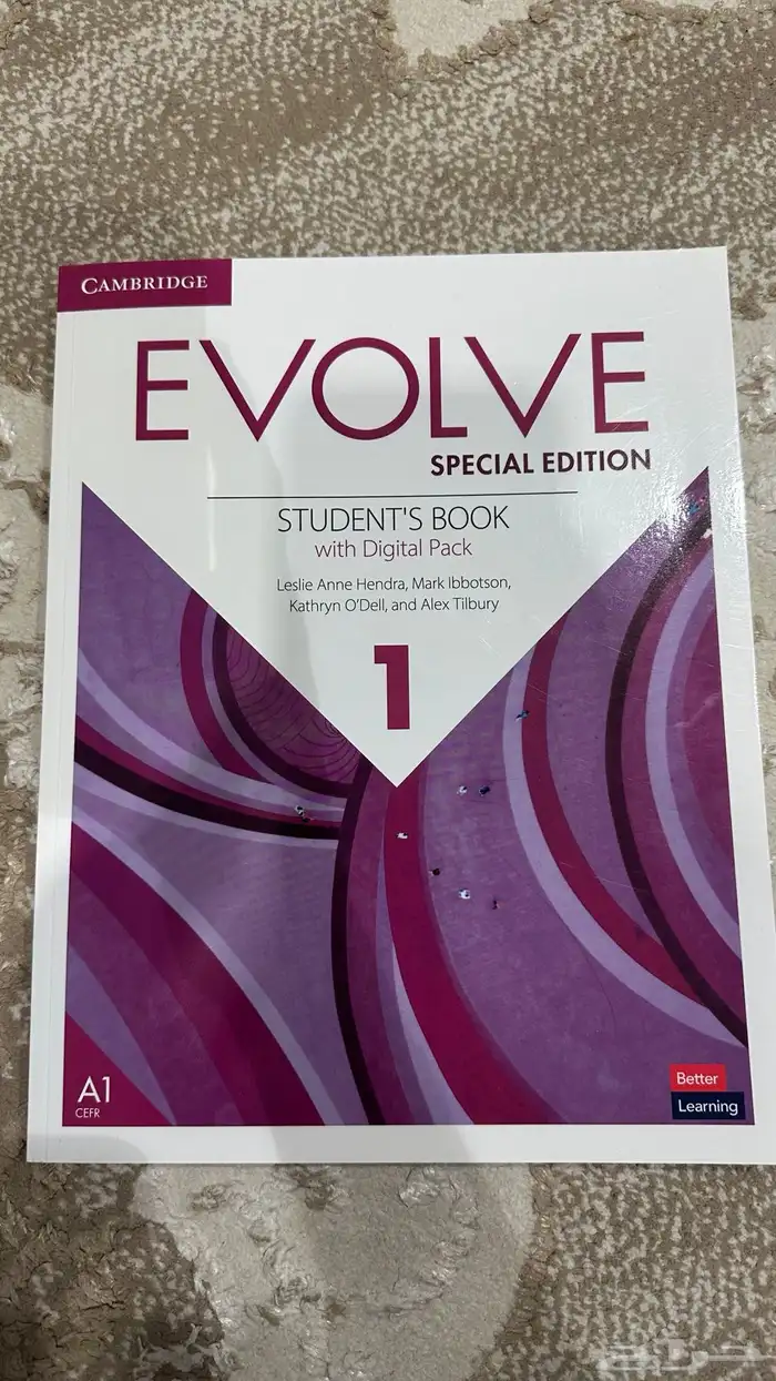 كتب للبيع (كتب للجامعة ) 7