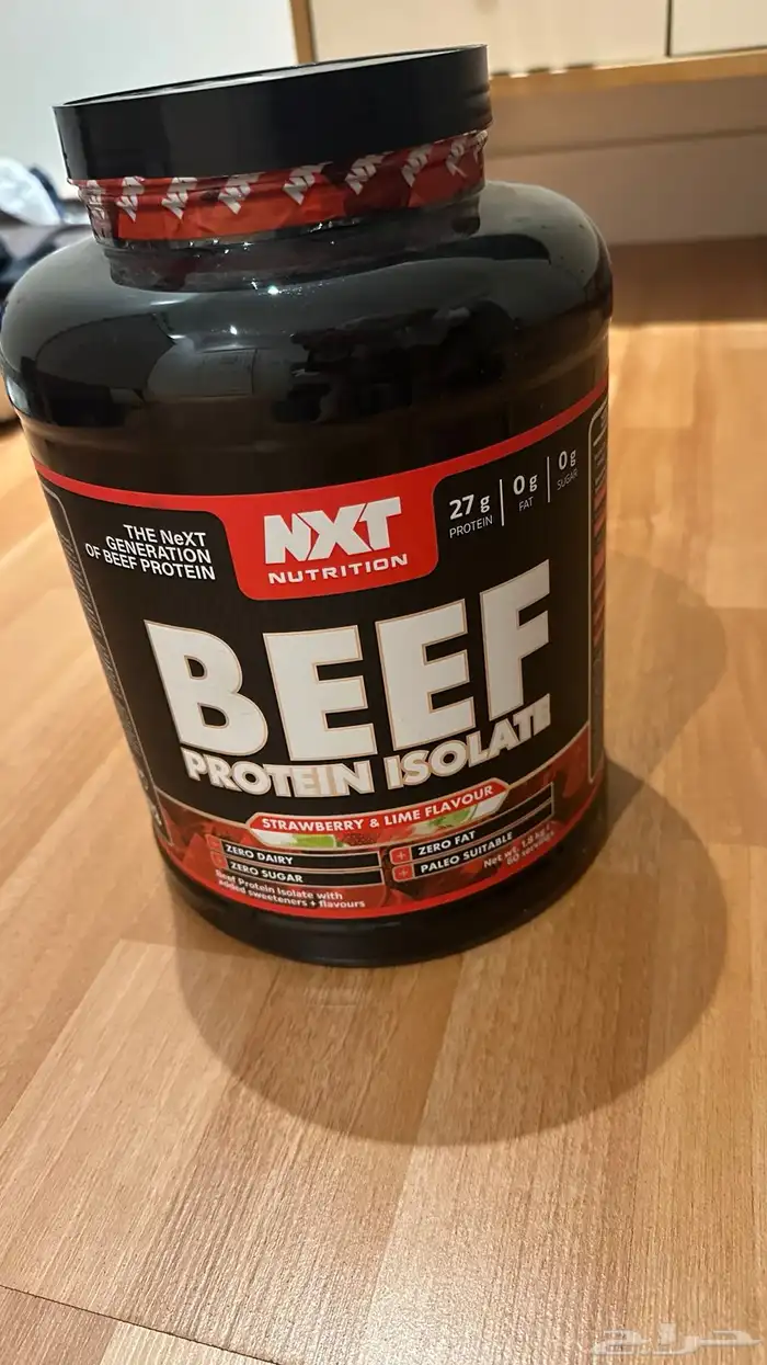 مكمل غذائي جديد لم يستخدم البيع على السوم 0