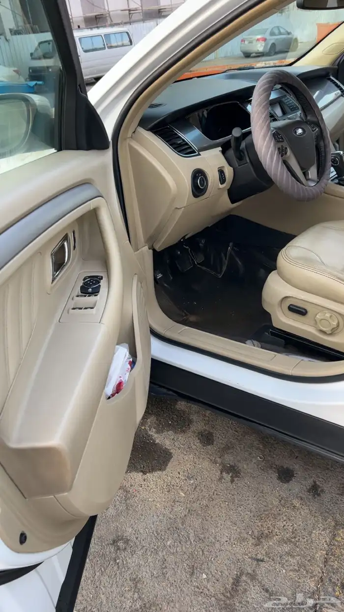 تورس 2013 نص فل 1