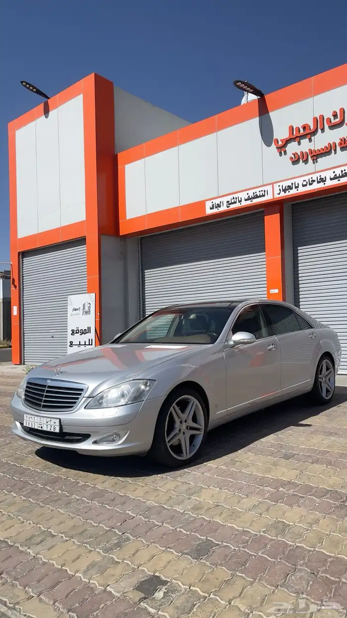 مرسيدس بانوراما 2006 3