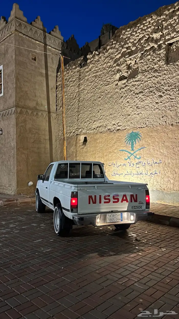 ددسن غماره 1997 9