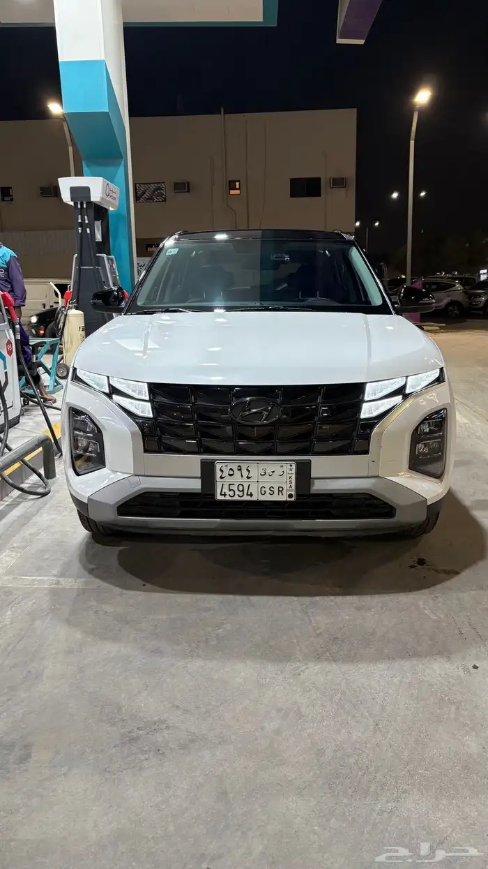 كرتا 2023 فل كامل 1