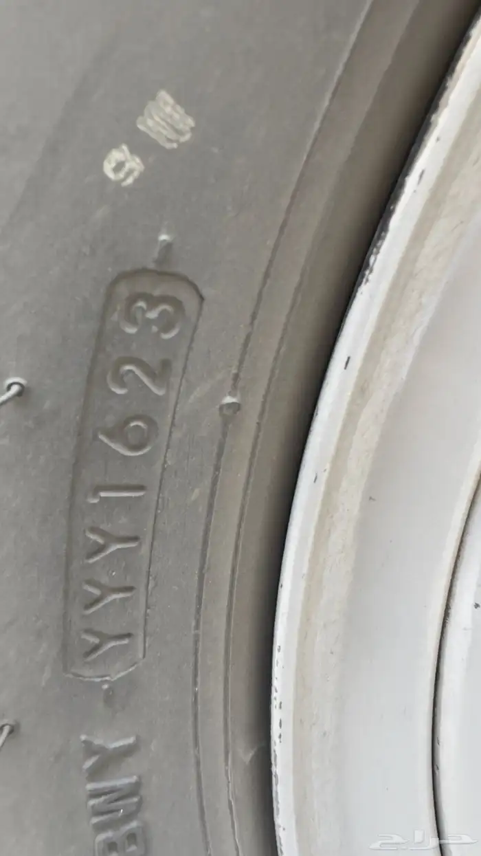 ربع 2016 ( دفعة خامسه ) ليمتد صنف ونادر فئه 20