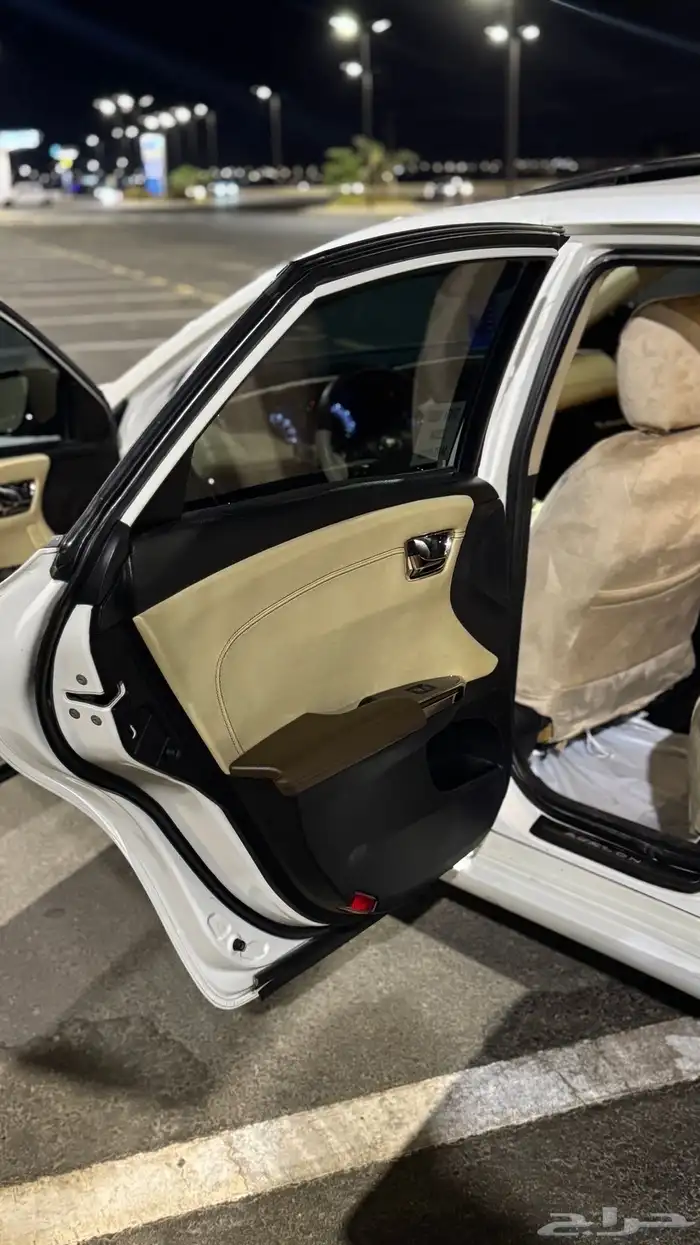 افلون 2014 فل كامل 6