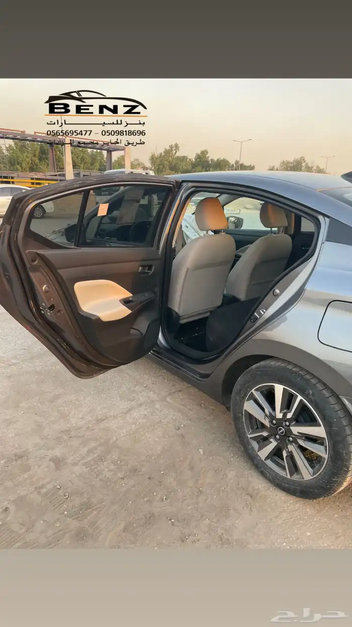 نيسان صني مصدوم 15