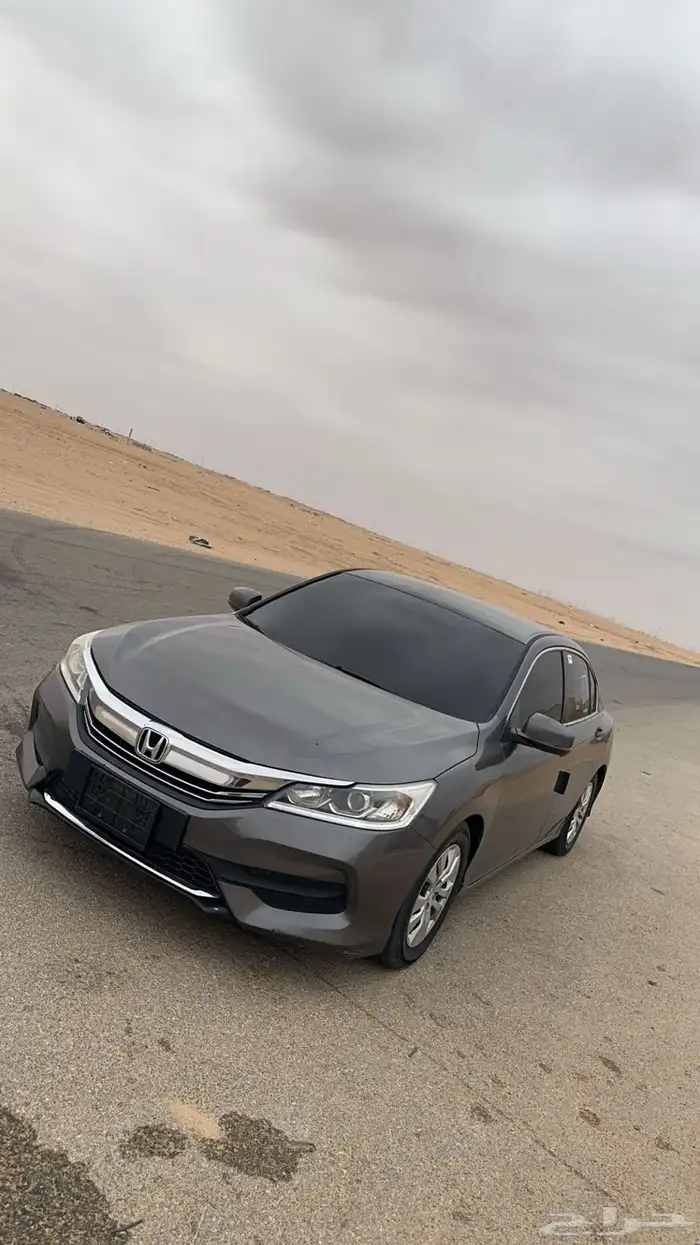 اكورد 2013 مرهمه 2017 0