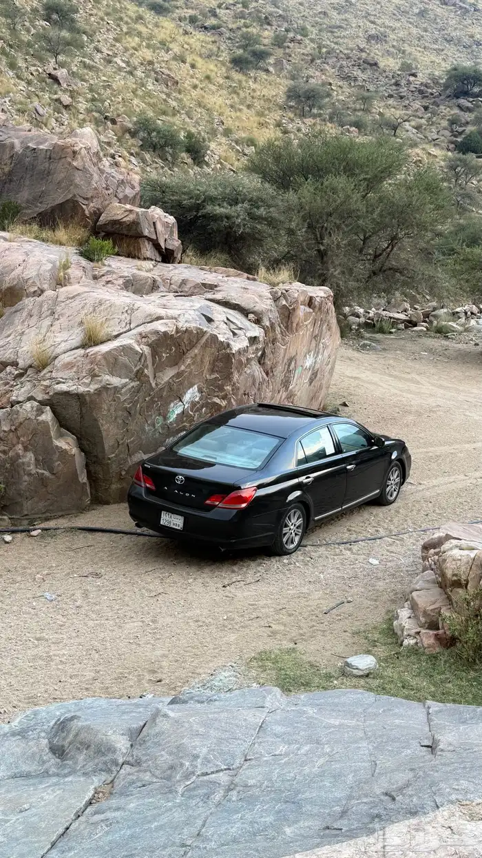 افالون نظيف 6