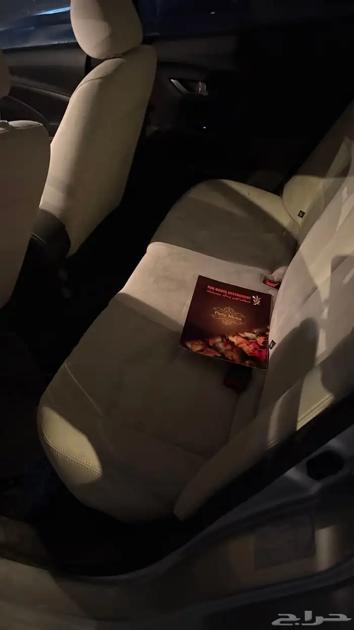 شانجان السفن 5