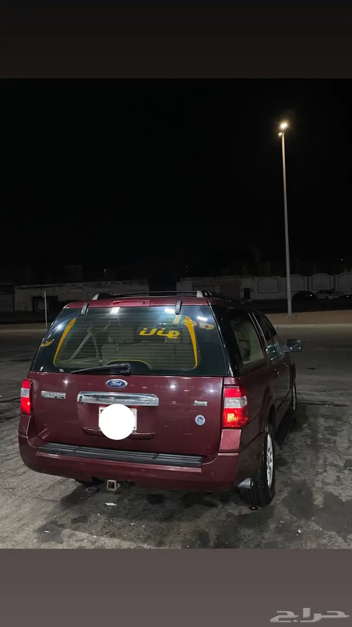 اكسبدشن اكسبيدشن 2011 مستعمل نظييف استعمال حشمة 1