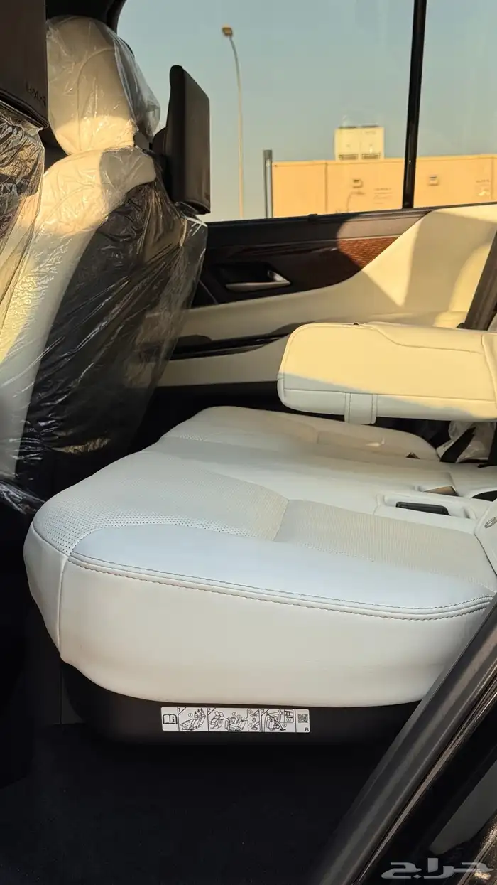 جيب لكزس 2023 2