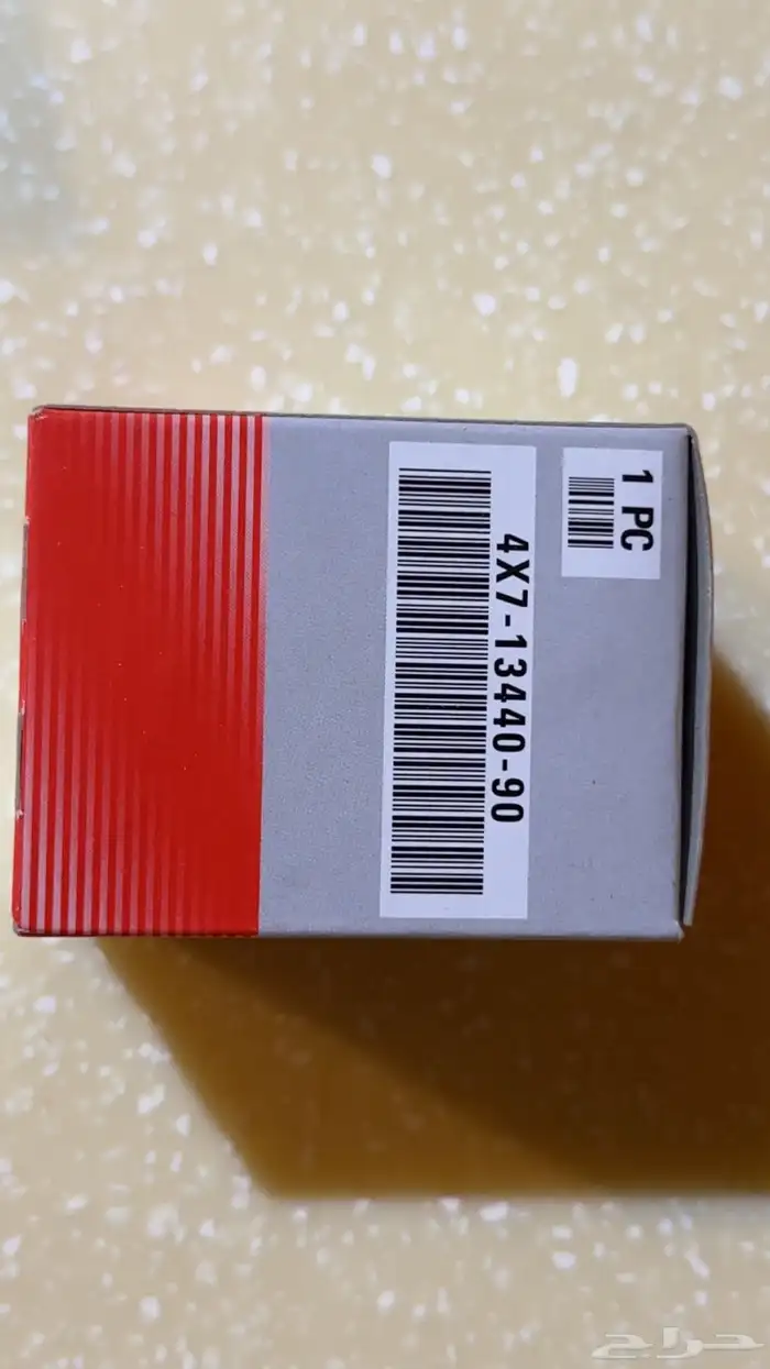 فلاتر زيت   بواجي   فحمات خلفية رابتر ياماها 700 أصلية 13