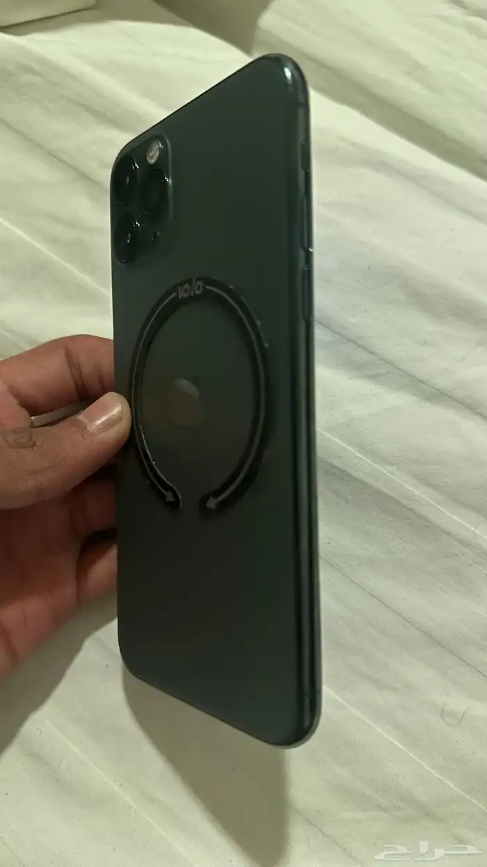 ايفون 11 برو شرط 2