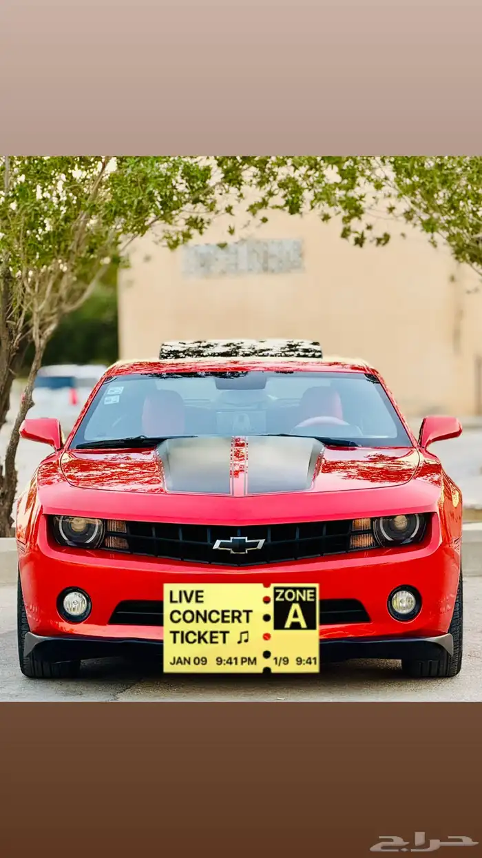 كمارو ((2011))V6بحاله ممتازه 0