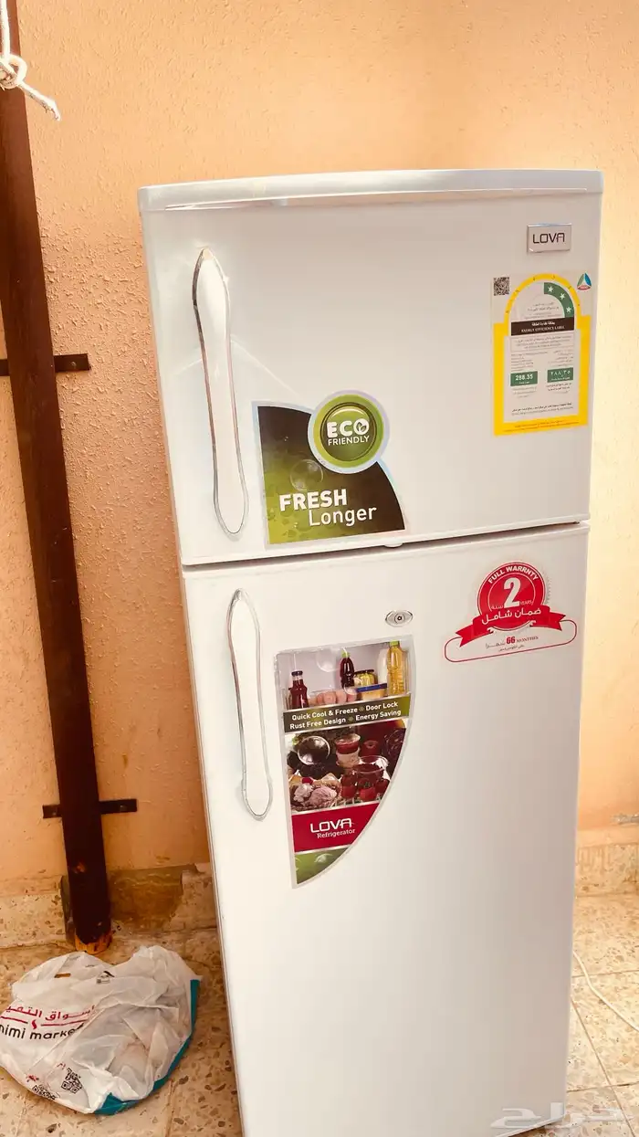 ثلاجه 0