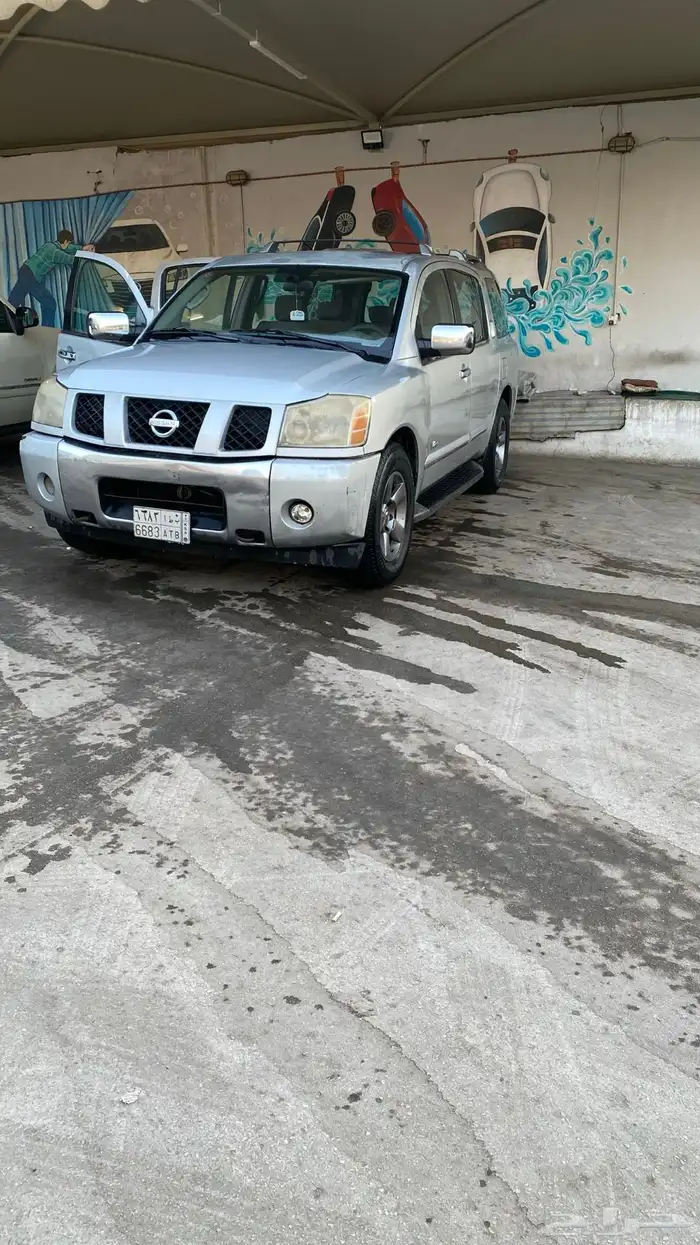 ارمادا 2006 SE 1