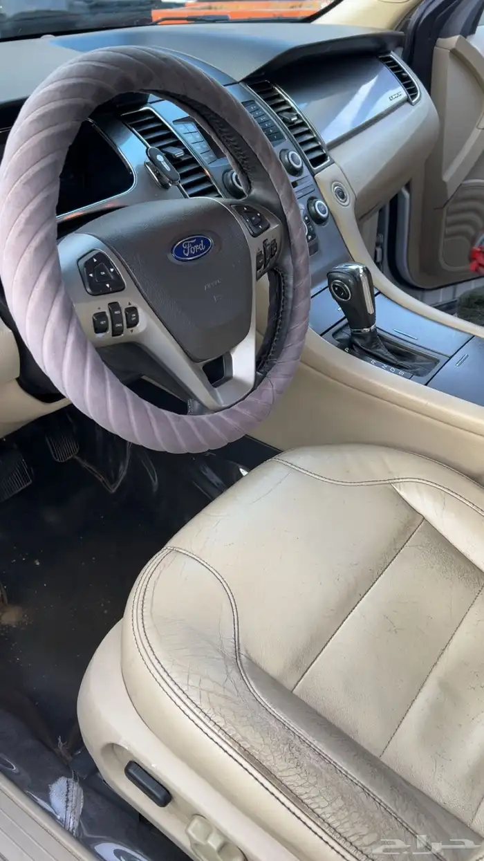 تورس 2013 نص فل 0