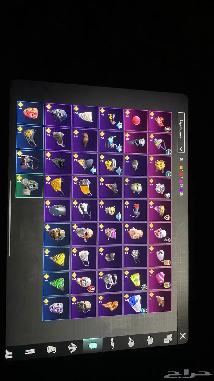 حساب ببجي للبيع 15