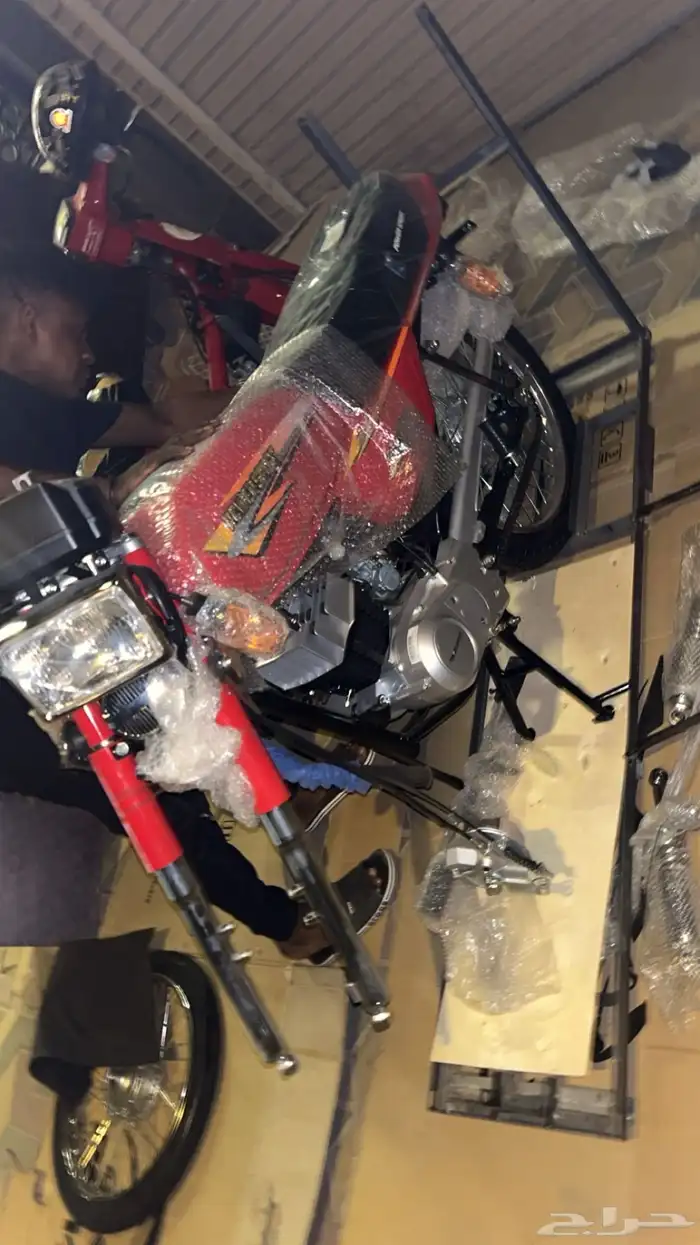 دباب اكس ميه بور اسبورت 2