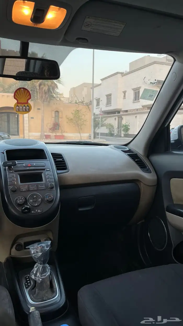 كيا سول 1