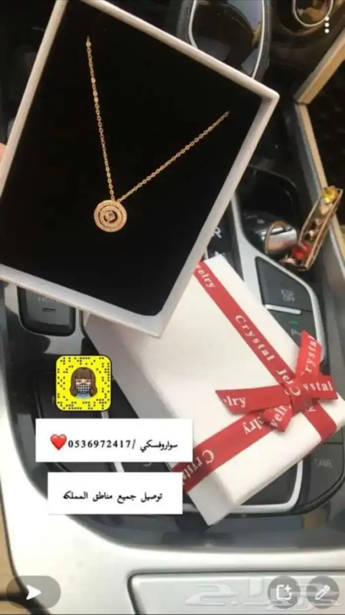 تنسيق وتوصيل ورد طبيعي فاخر متجر هدايا متنوع 6