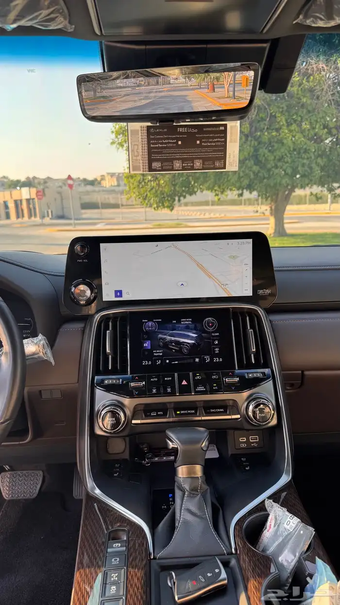 جيب لكزس 2023 19