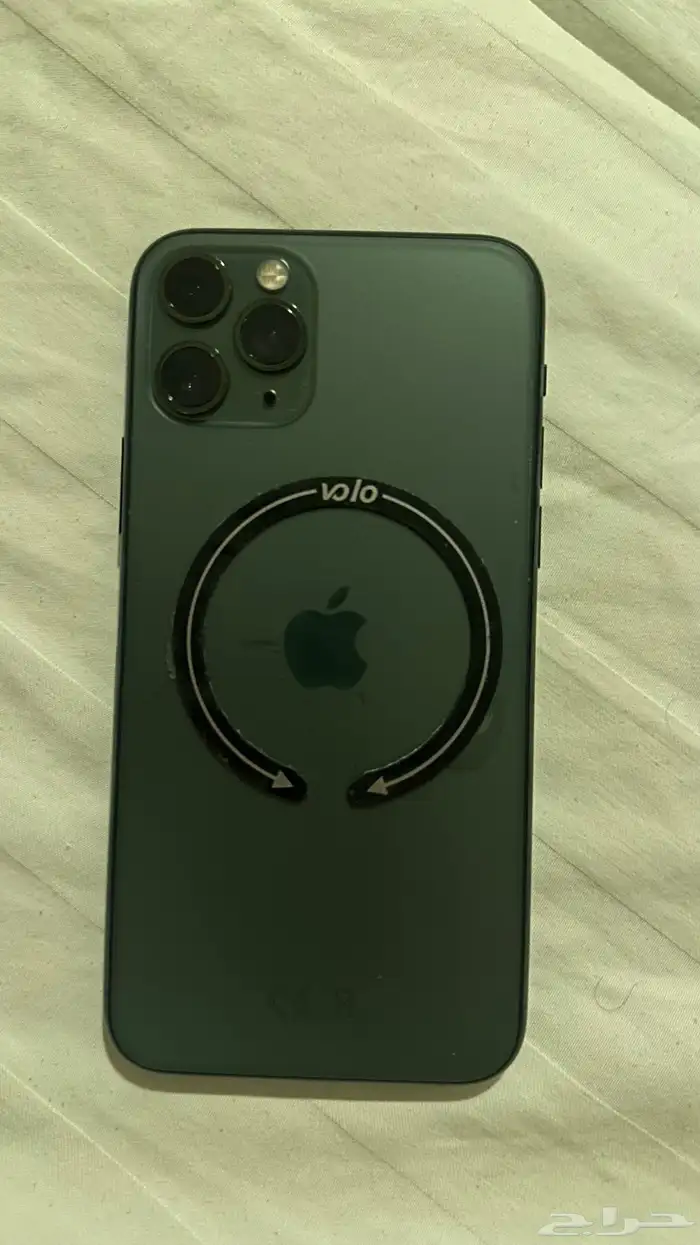 ايفون 11 برو شرط 0