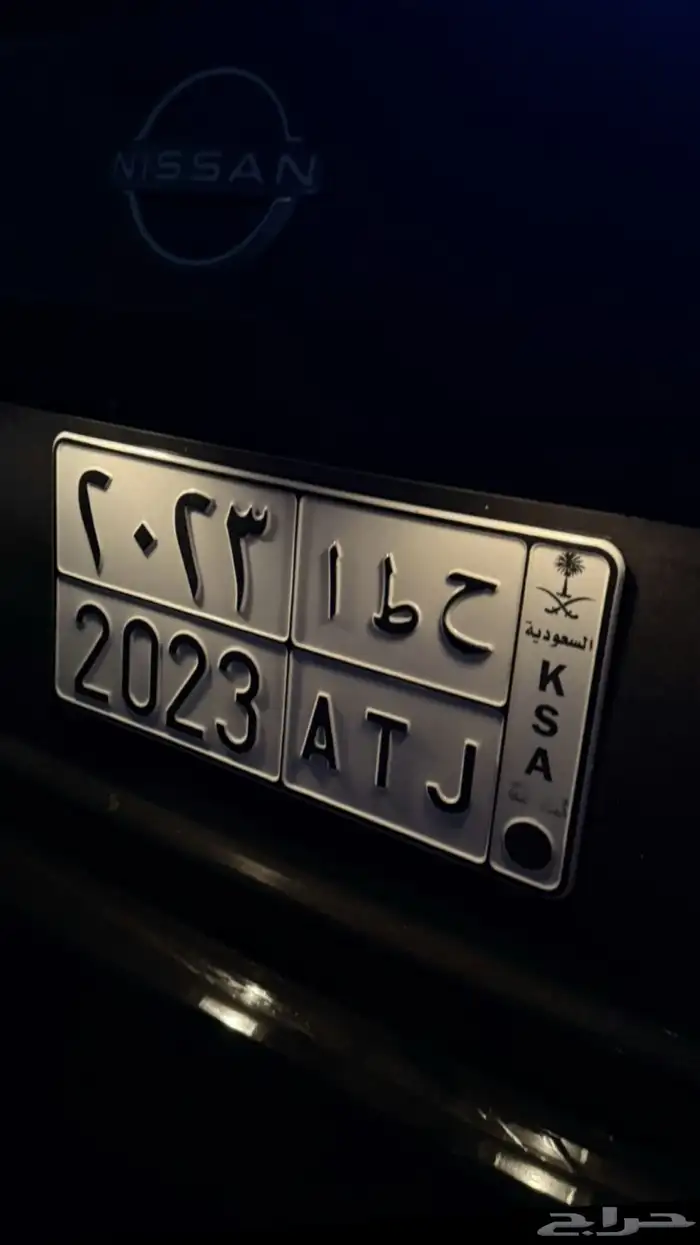 لوحة مميزه 2023 0