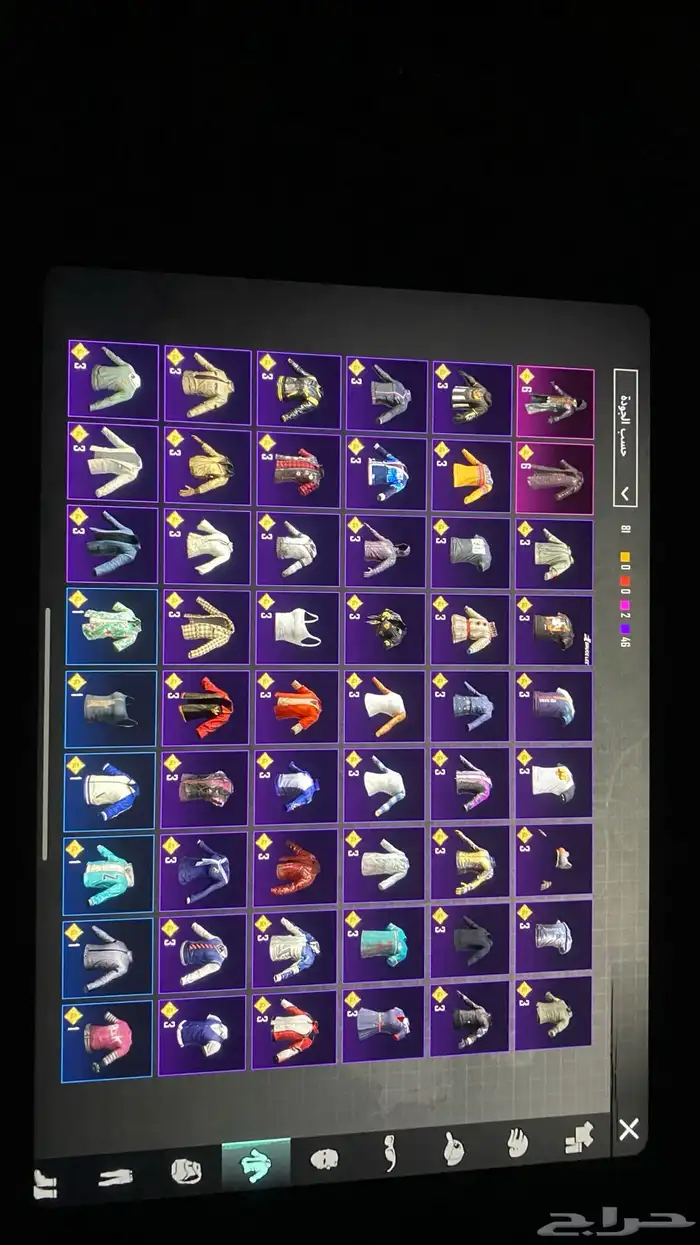 حساب ببجي للبيع 16