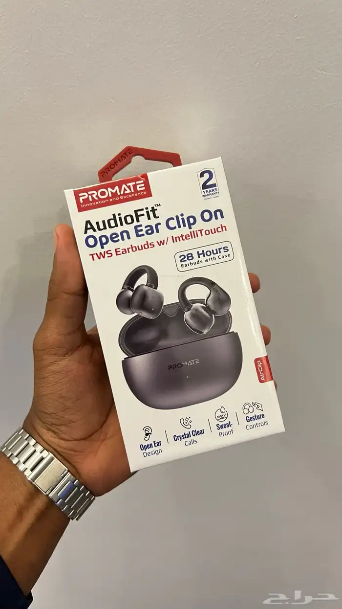 سماعة من شركة برومايت 0