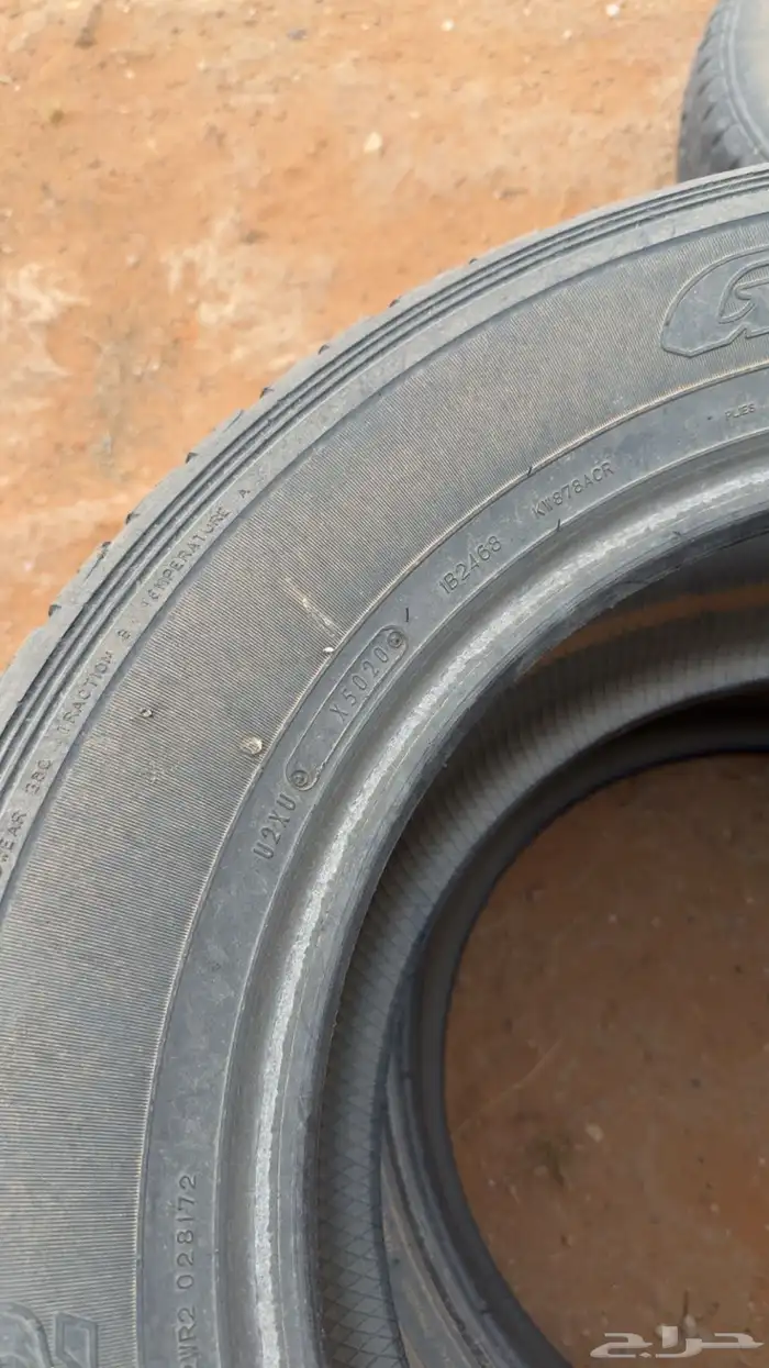 طقم كفرات دنلوب لاندكروزر 1