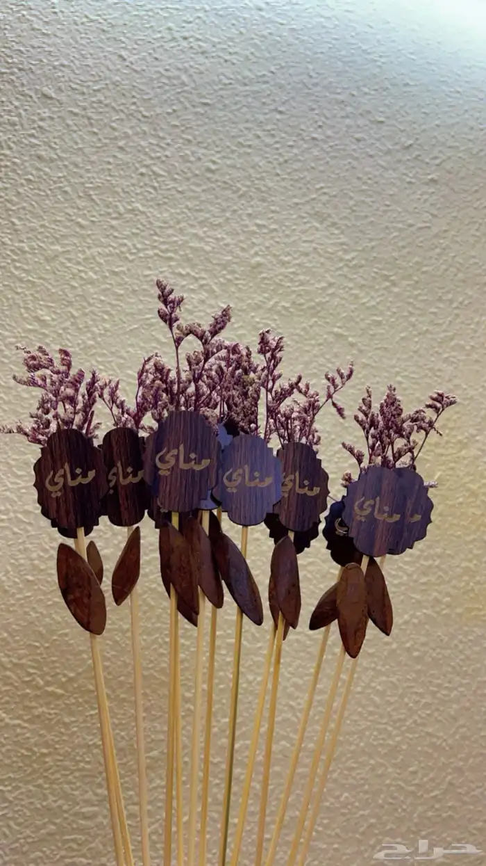 متجر توزيعات 6