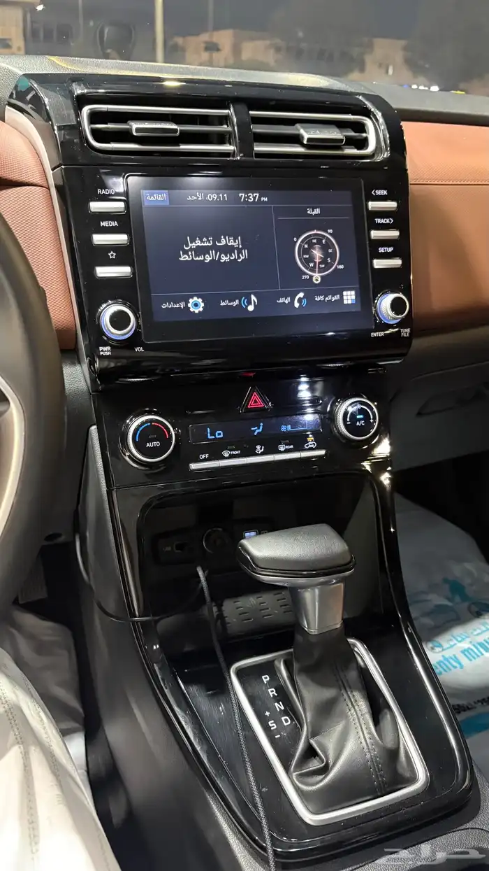 كرتا 2023 فل كامل 17