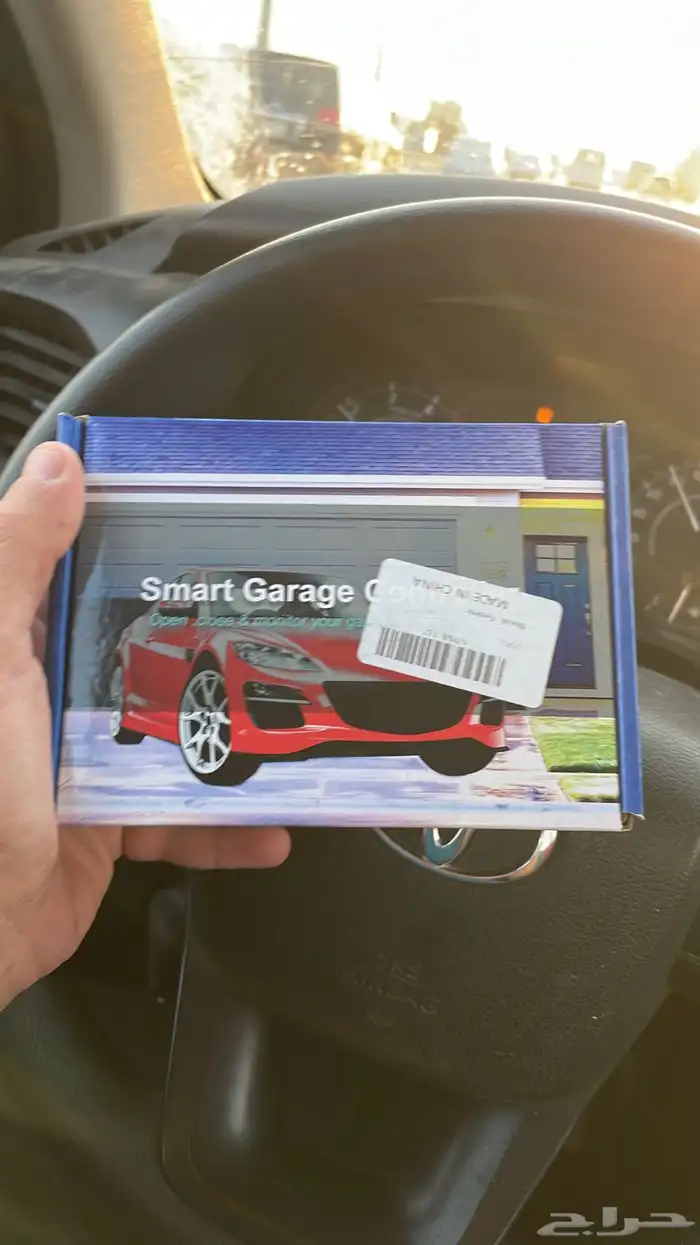 فتح باب الكراج عن بعد عن طريق الجوال 0