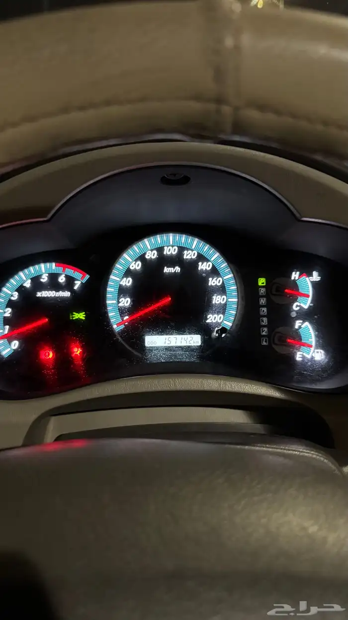 انوفا 2014 فل كامل 8