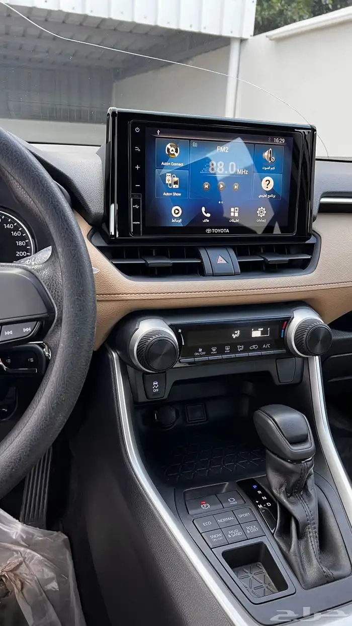 راف فور 2019 وكاله 8