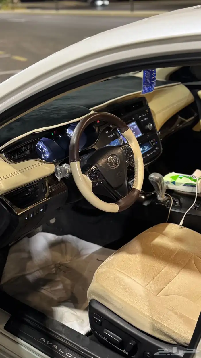 افلون 2014 فل كامل 4