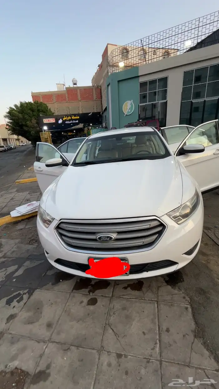 تورس 2013 نص فل 2