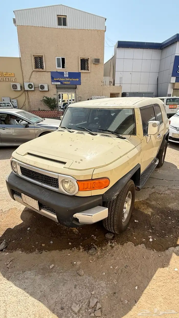 اف جي 2008 فيه طقطقة سبايك 10